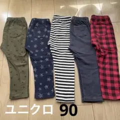 ユニクロレギンスパンツ　10分丈　サイズ90
