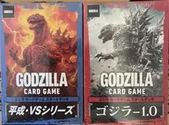 2025年最新】ゴジラプレイマットの人気アイテム - メルカリ