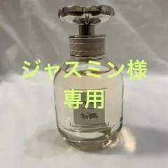 【日本語ラベル品♪40ml/残量たっぷり】コーチ/ドリームス オードパルファムのサムネイル