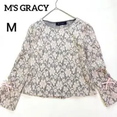 2026年最新】M'S GRACY レディース 長袖 Tシャツ・カットソーの人気