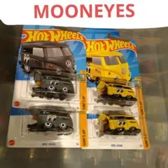 ホットウィール ムーンアイズ クールコンビ