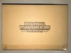 ドラゴンボール ビジュアルアドベンチャー プレミアムセット