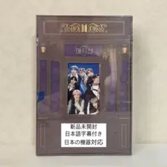 BTS マジックショップ  magic shop DVD 韓国・釜山公演
