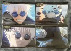 呪術廻戦　ファミマプリント　ブロマイド　2L版　五条悟