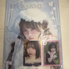 桜庭遥花 CUTIESTREET きゅーすと LARME トレカ