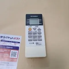 三菱　エアコンリモコン　RH101のサムネイル