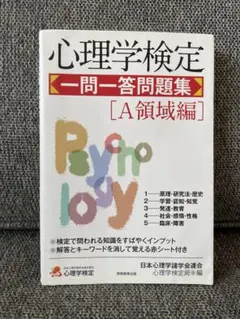 Item thumbnail for item 0fce6989-3b3f-4128-a603-83c59cbee7c1