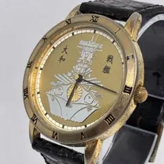 f488 CITIZEN OKINAWA 1972 腕時計 シルバー920 - メルカリ