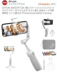 Item thumbnail for item a4e5f3d9-3afb-446f-8287-87825f71ddfe