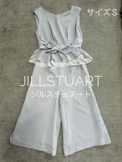 【JILLSTUART】ブルーグレー ペプラム パンツセットアップ S