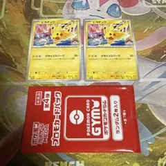 2026年最新】ピカチュウプロモ2枚の人気アイテム - メルカリ