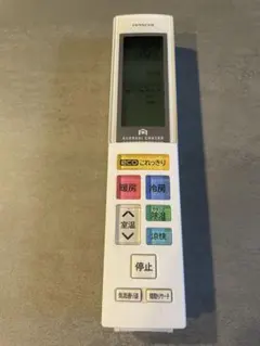 日立 エアコン用リモコン RAR-6J1 本体のサムネイル