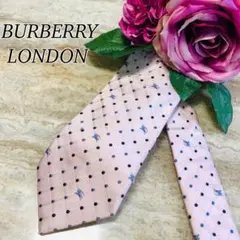 メガネ様 リクエスト 3点 まとめ商品