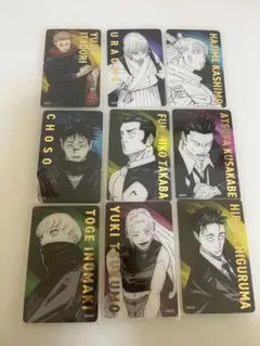 呪術廻戦展 箔押しクリアカードコレクション