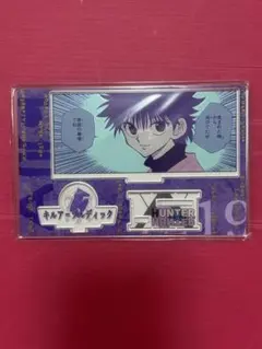 Happy様 リクエスト 2点 まとめ商品