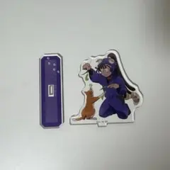 忍たま乱太郎　尾浜勘右衛門　アクリルスタンド　ナンジャタウン