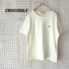 クロコダイル ワニ刺繍 半袖Tシャツ L ホワイト 綿100％ 日本製 ゆったりのサムネイル