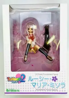 ルーシー ToHeart2 Trading Card 直筆サイン 夏樹リオ ルーシー ToHeart2 Trading Card 直筆サイン 夏樹リオ 2025年