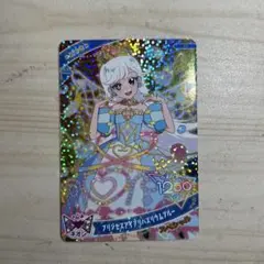 ひみつのアイプリ　マクドナルド　ハッピーセット　みつき