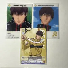 2025年最新】テニスの王子様 柳蓮二の人気アイテム - メルカリ