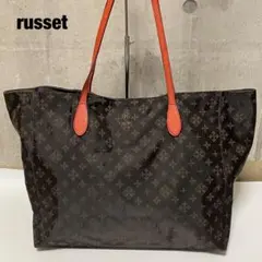 良品】russet ラシット トートバッグ モノグラム 肩掛け 5096 - メルカリ
