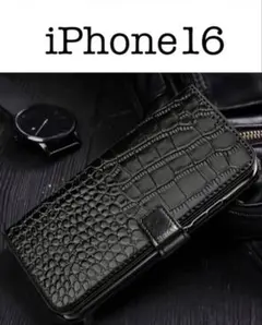 iPhone 16 クロコダイル風 手帳型ケース 黒のサムネイル
