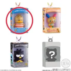 サンリオキャラクターズ ミニチュアチャーム あひるのペックル