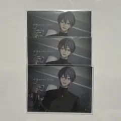 剣持刀也 束縛グッズ カード