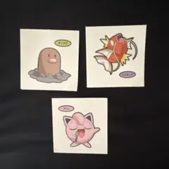 Item thumbnail for item 7b1b72a8-3e5f-4b69-8266-0369b59757b3