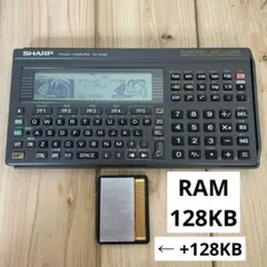 2025年最新】pc-e500 sharpの人気アイテム - メルカリ