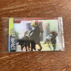【超希少】　ディープインパクト×武豊騎手直筆サインカード　9シリ 超希少】 ディープインパクト×武豊騎手直筆サインカード 9シリ 【公式