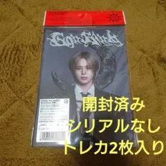 Item thumbnail for item 53d872a4-07f6-4223-9f89-9b1a86e9c7eb