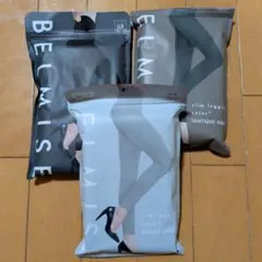 BELMISE スリムレギンス 3点セット LLBサイズ