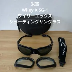 新品 Wiley X ワイリーエックス 花粉対策 APEL付 防弾サングラス 新品 Wiley X ワイリーエックス 花粉対策 APEL付 防弾サングラス