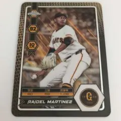 ​【最安値】2025 Topps Chrome 巨人 ライデル・マルティネス