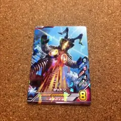 2026年最新】フュージョンファイト 4弾の人気アイテム - メルカリ