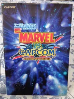 Item thumbnail for item da76fbf5-e669-4444-9998-255349d7571f