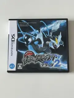 未開封‼️ポケットモンスター ブラック2 ポケモン Amazon | ポケットモンスターブラック2 | ゲームソフト