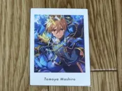 あんスタ 真白友也 ぱしゃっつ vol6