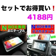 Item thumbnail for item 0091421d-3951-47b2-b66c-ff4fba24eb08