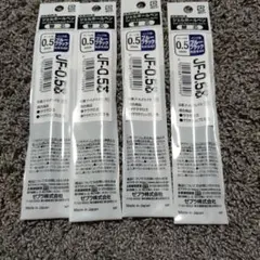 ZEBRA JF-0.5 ボールペン替え芯 4本セット サラサ