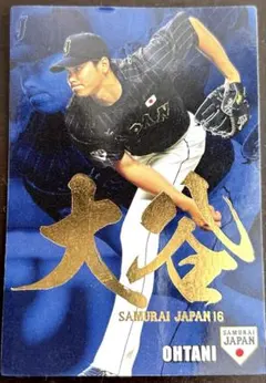 Item thumbnail for item 4ff91a96-25fd-4d3b-b0d6-829da5e66b81