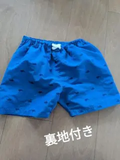 Item thumbnail for item 279b2cf2-8628-4851-8859-fe9e3327e5d7