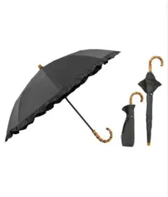 【完全遮光100％】最強の日傘「UVO(ウーボ)　晴雨兼用折り畳み傘 ブラックのサムネイル