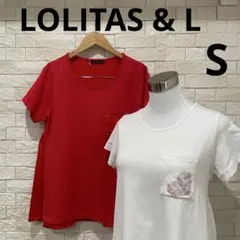 まとめ売り　LOLITAS & L ロリタスアンドロロス　２枚売り　サイズS
