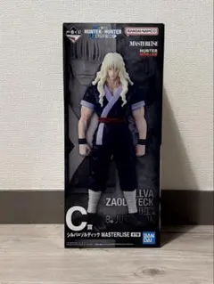 【新品未開封】一番くじ　HUNTER x HUNTER C賞シルバ＝ゾルディック