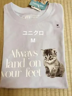 ユニクロ　猫の Tシャツ Mサイズ 　薄い青