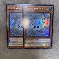 【新品未使用】マルチャミーフワロス　プレイマット ☆受注発送☆WCQ マルチャミー・フワロス プレイマット（未開封)