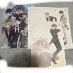 DIABOLIK LOVERS 逆巻ライト 婚姻届 - メルカリ