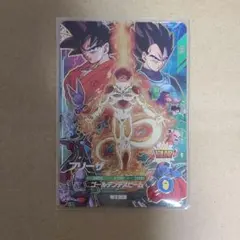 ドラゴンボールスーパーダイバーズ　SDVP-034 CP　フリーザ